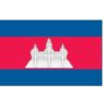 Cambodia332