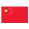 China_Peoples-Republ